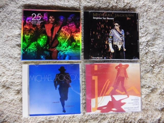 Michael Jackson (zeldzame) Collector's, Enlèvement ou Envoi, Utilisé