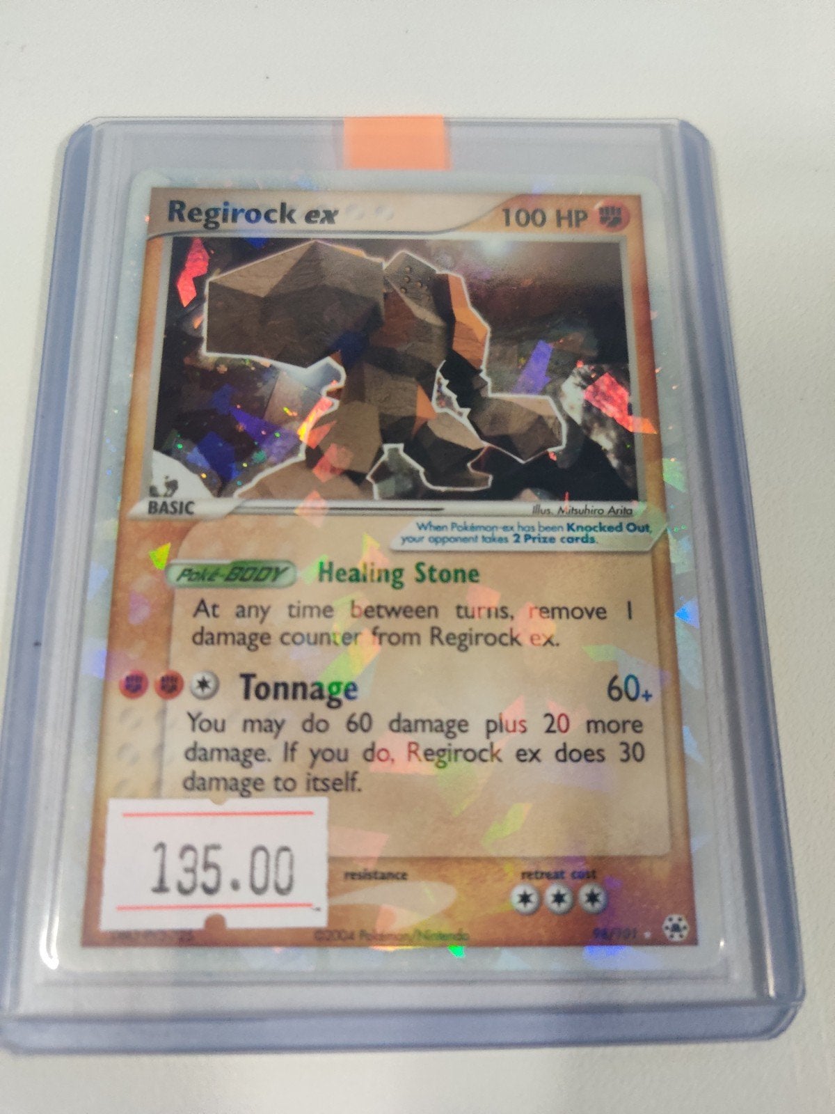 Regirock ex HL 98, Hobby en Vrije tijd, Ophalen, Zo goed als nieuw, Losse kaart, Foil
