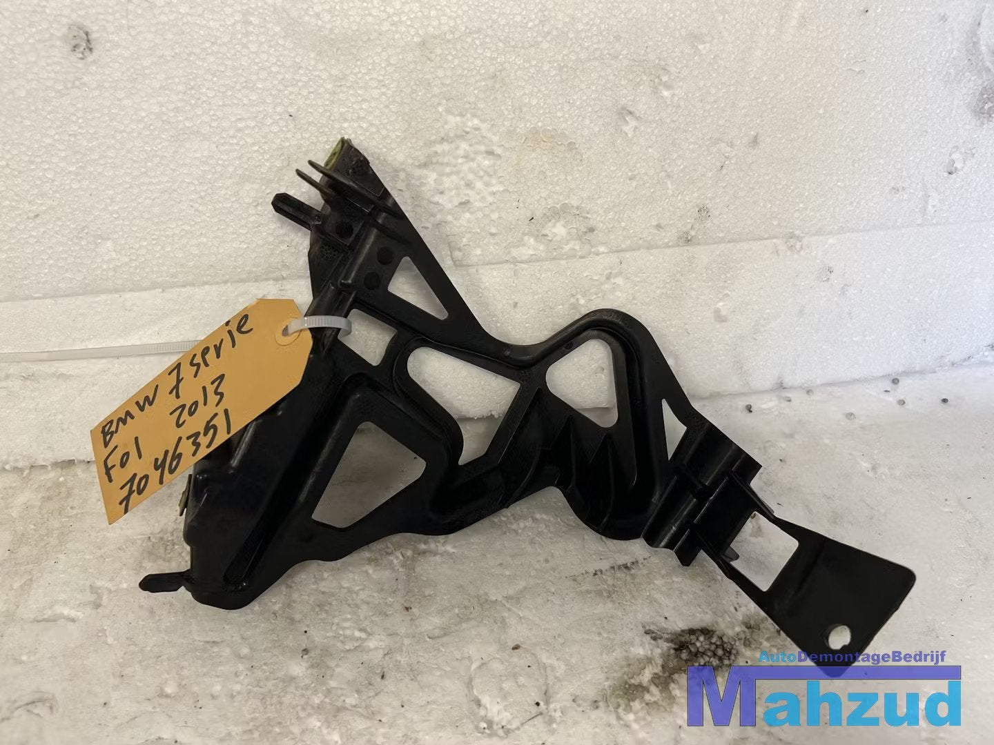 BMW 7 SERIE F01 Links voor bumpersteun 2008-2015 7046351, Auto-onderdelen, Petuelring 130
80788  Munich, DE, Gebruikt, Info@bmw.de