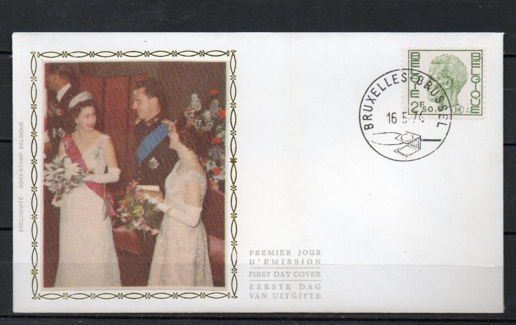 Année 1974 : FDC M4 Soie - S. M. le Roi Baudouin, Enlèvement