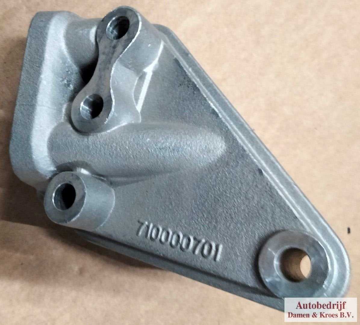 Motorsteun MGF - MG TF - Rover 25  KKU106150, -, -, Nieuw, Ophalen of Verzenden