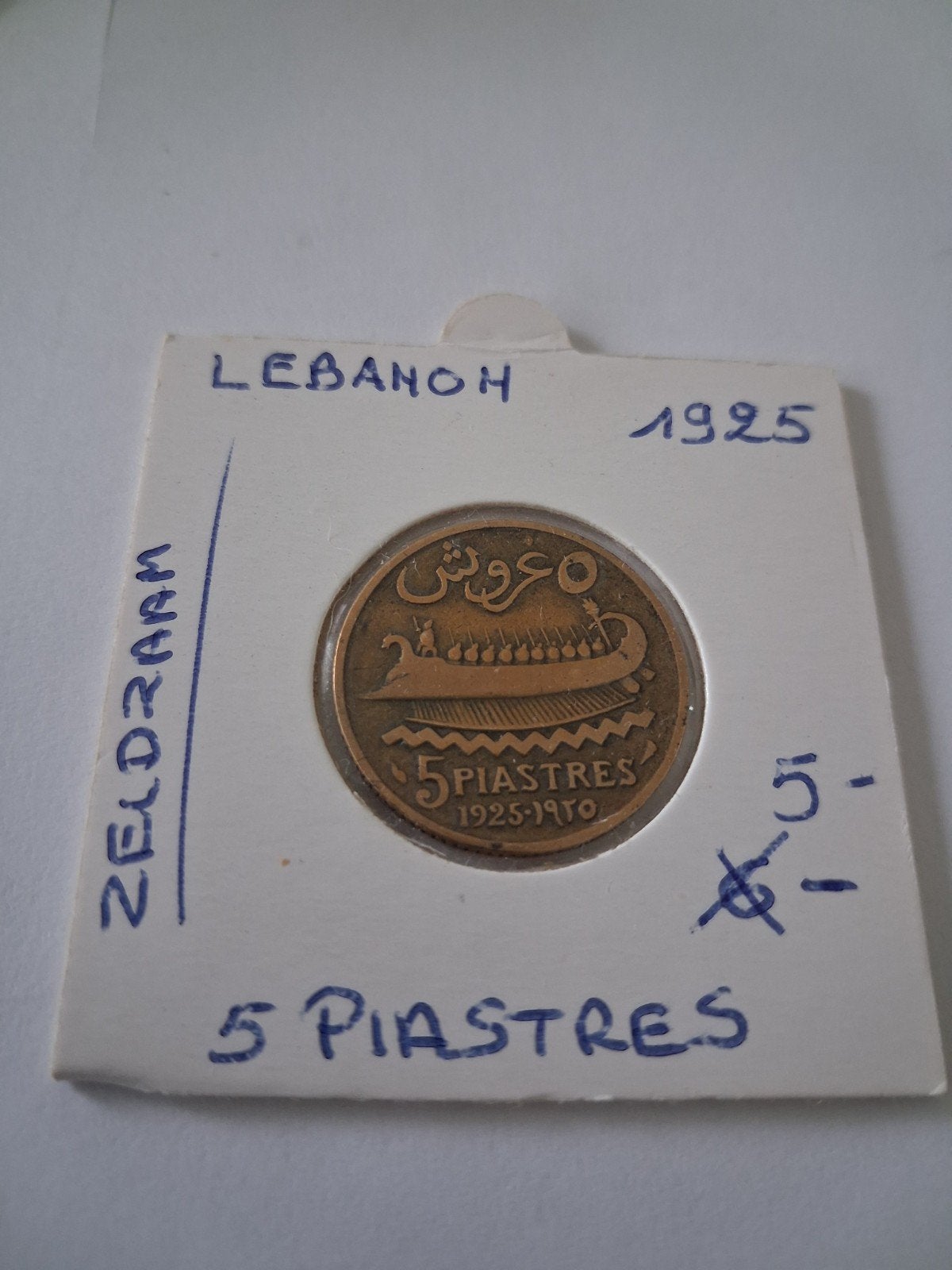 Liban 5 piastres 1925 rare, Enlèvement ou Envoi