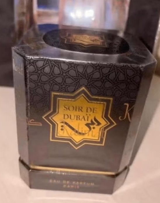 Parfum pour homme Kalimat 50ml, Enlèvement, Neuf