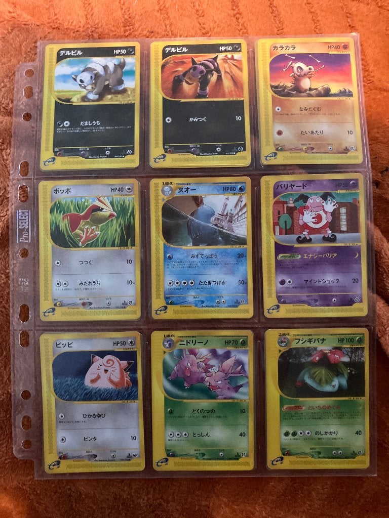 Wotc Pokemon Japans/engels, Ophalen of Verzenden, Zo goed als nieuw