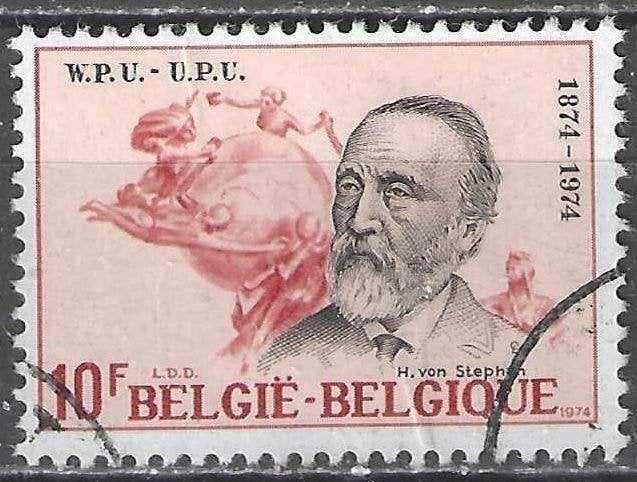 Belgie 1974 - Yvert 1726 /OBP 1730 - Wereldpostunie (ST), Verzenden, Gestempeld, Gestempeld