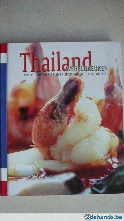 kookboek Thailand wereldkeuken nr 7, Verzenden, Nieuw