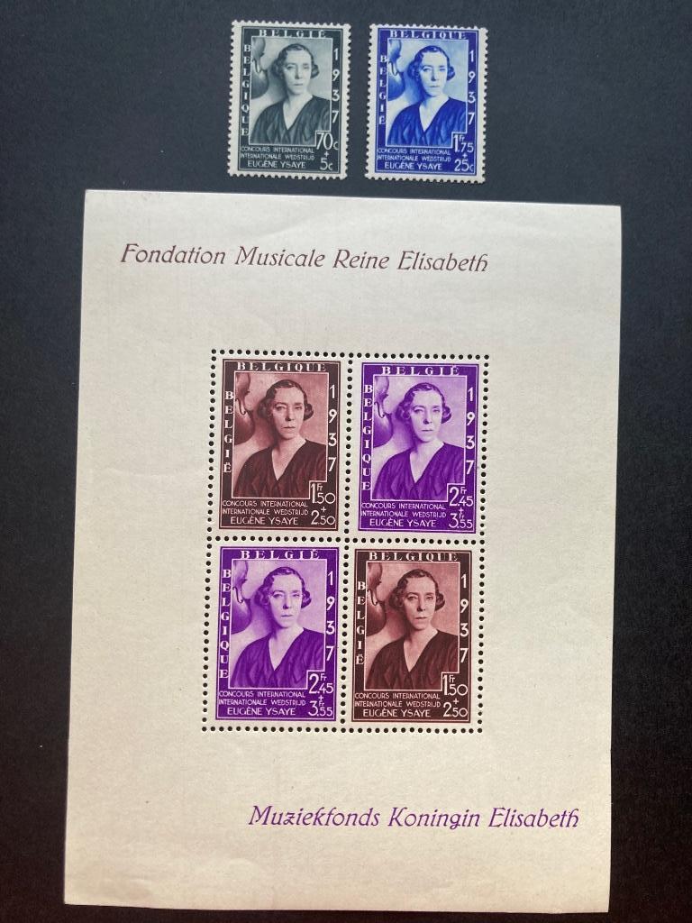 1937 Reine Astrid - COB 456/457 + BL7**, Enlèvement ou Envoi, Non oblitéré, Gomme originale