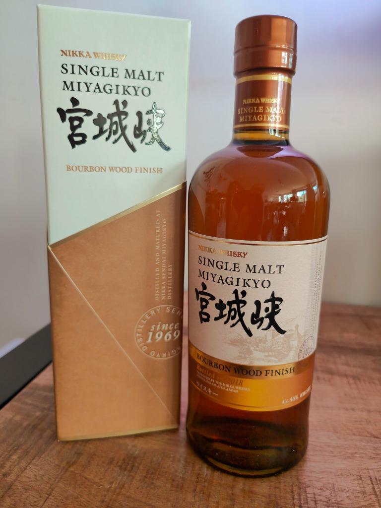Whisky Nikka Miyagikyo Bourbon avec finition en bois - Éditi, Collections, Vins, Neuf, Autres types, Autres régions, Pleine, Enlèvement ou Envoi