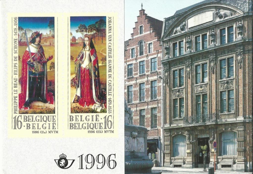 BELGIUM * JAARMAP 1996 uitgegeven door Bpost + zw/w velletje, Postzegels en Munten, Postzegels | Europa | België, Postfris, Orginele gom
