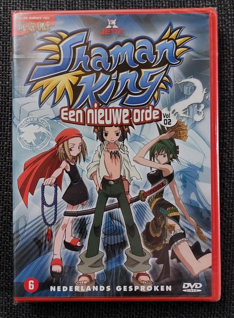 DVD  -  SHAMAN KING - DE NIEUWE ORDE -VOLUME 2 - ( SEALED  ), Tekenfilm, Anime (Japans), Ophalen of Verzenden, Vanaf 6 jaar