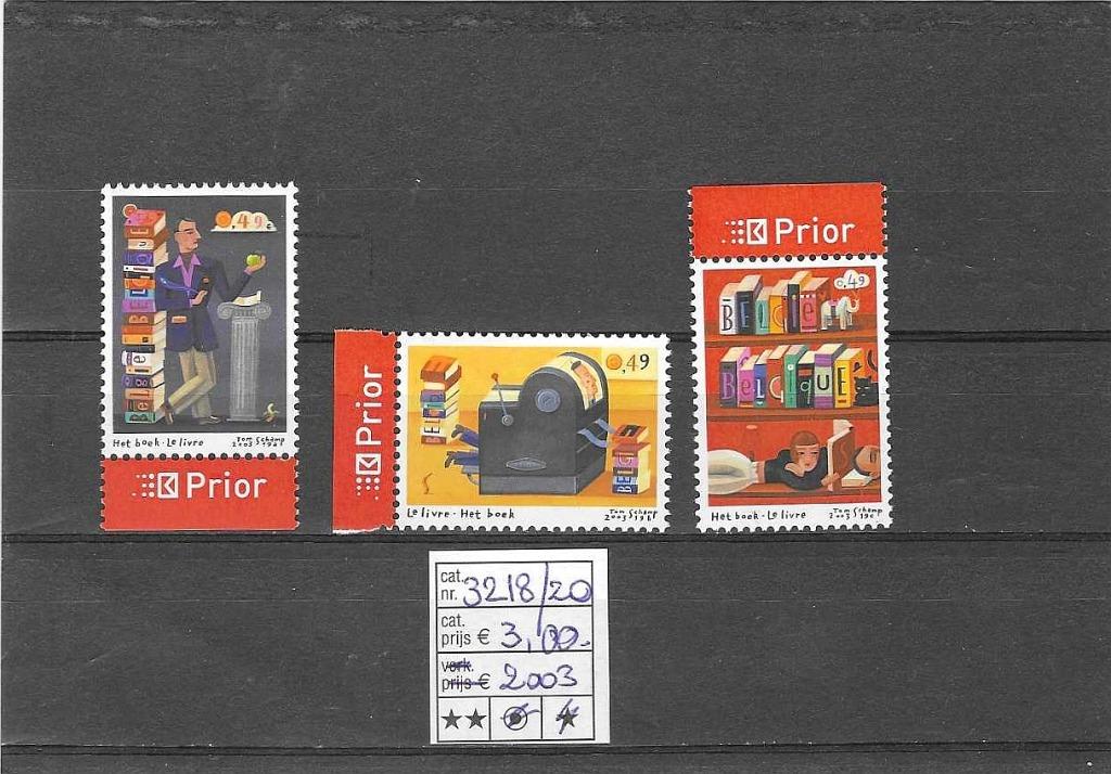 België 3218/20 Het boek **, Sans timbre, Neuf, Enlèvement ou Envoi, Non oblitéré