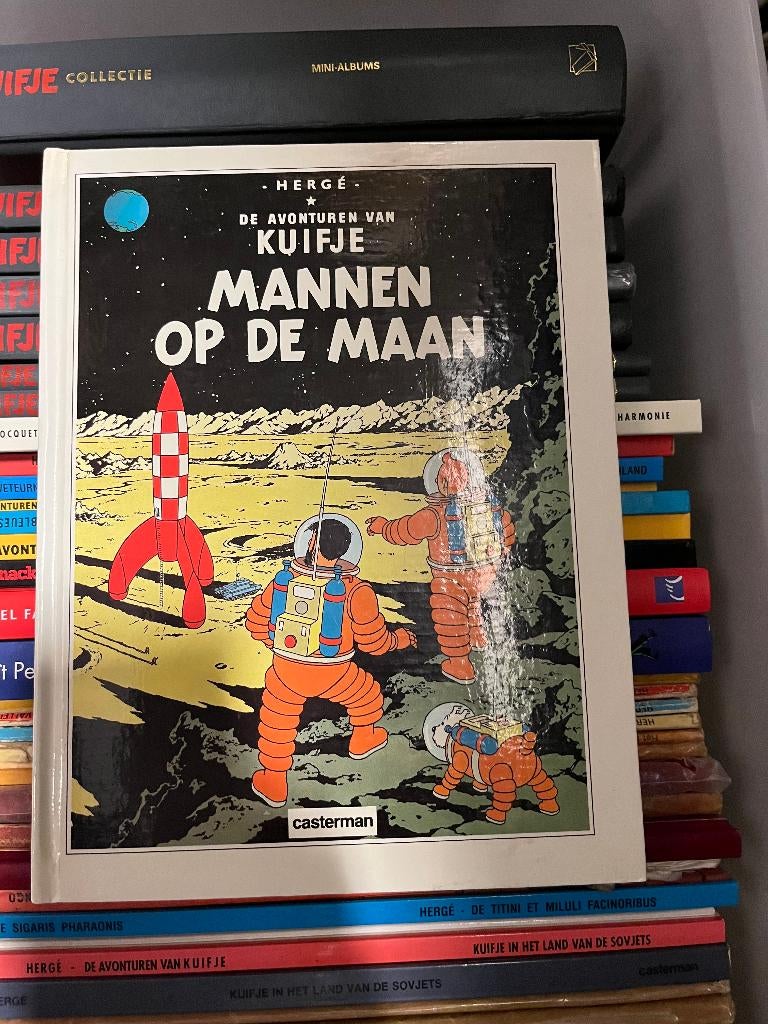 Unieke Pop-up strip Kuifje/Tin Tin, Verzamelen, Ophalen of Verzenden