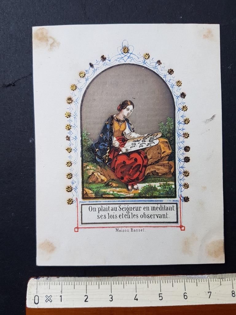 Santje Heiligenprentje Holy card Devotie Maison Basset 1849, Verzamelen, Bidprentjes en Rouwkaarten, Verzenden, Bidprentje
