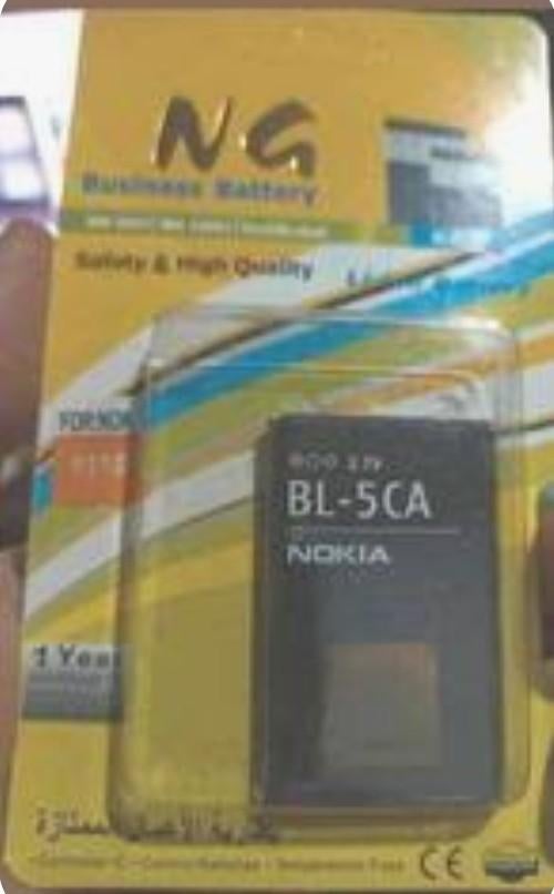 Nieuwe originele Nokia BL-5CA-batterij, Ophalen of Verzenden, Nieuw, Oplaadbaar