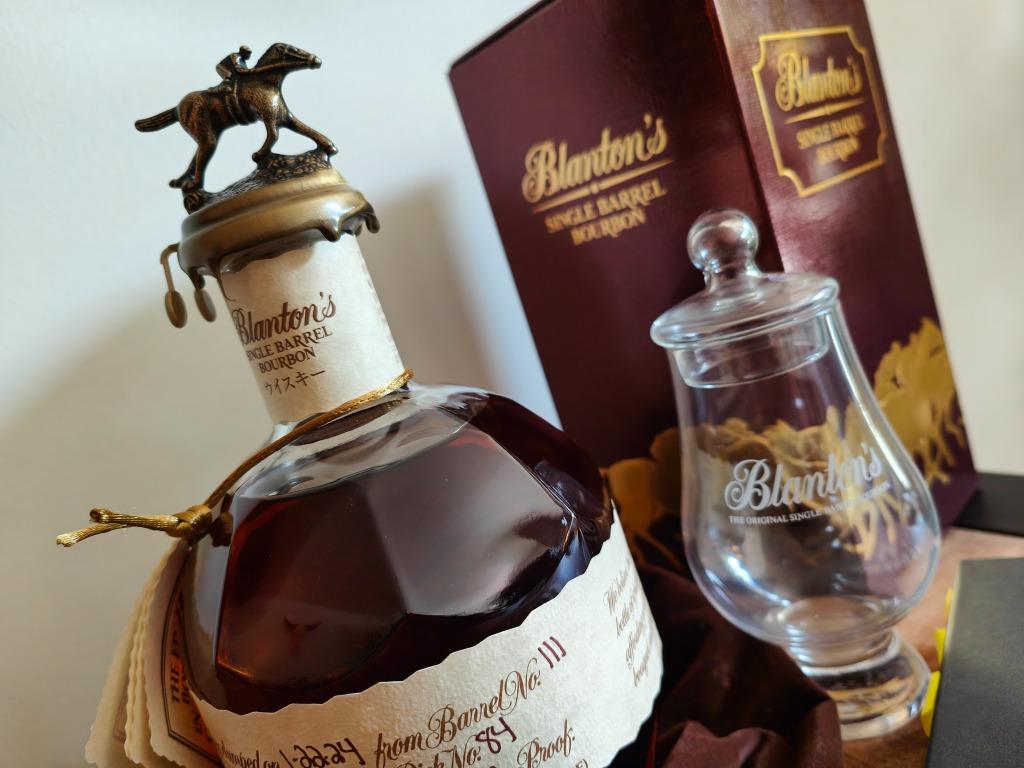 Blanton's Red Takara 2024, bouteille 173, baril 111, bouchon, Neuf, Autres régions, Enlèvement ou Envoi, Pleine