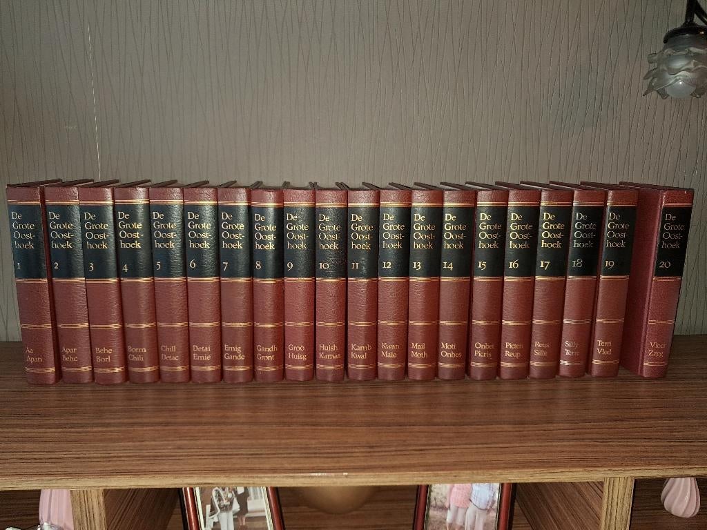 Volledige encyclopedie reeks 'De Grote Oosthoek', Boeken, Encyclopedieën, Ophalen, Diverse auteurs, Complete serie