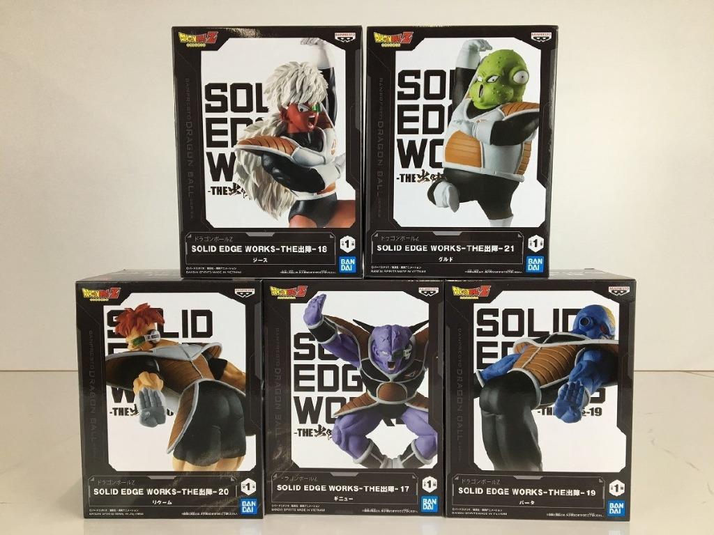 dragonball z figurines banpresto ginew force full set japan, Ophalen of Verzenden, Nieuw