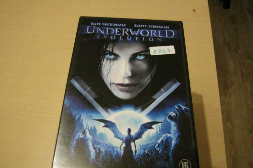 underworld, Ophalen