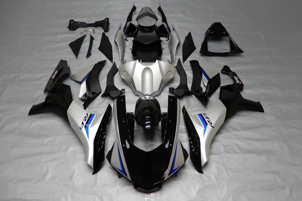 Carénage AVDB pour YAMAHA YZF R1 / R1M 2015 - 2019, Enlèvement ou Envoi, Neuf