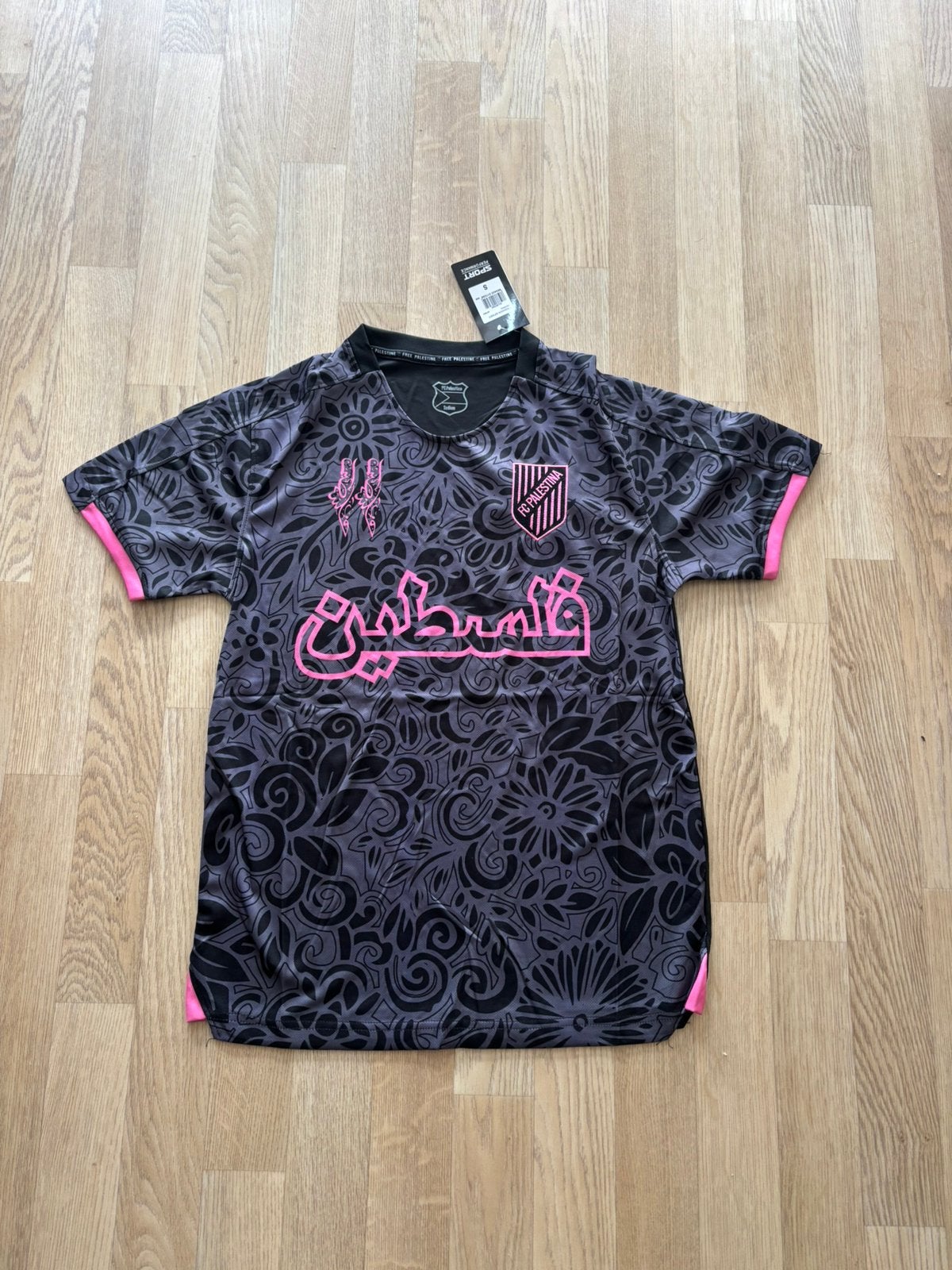 Palestine vert t-shirt, Sport en Fitness, Voetbal, Ophalen of Verzenden, Zo goed als nieuw