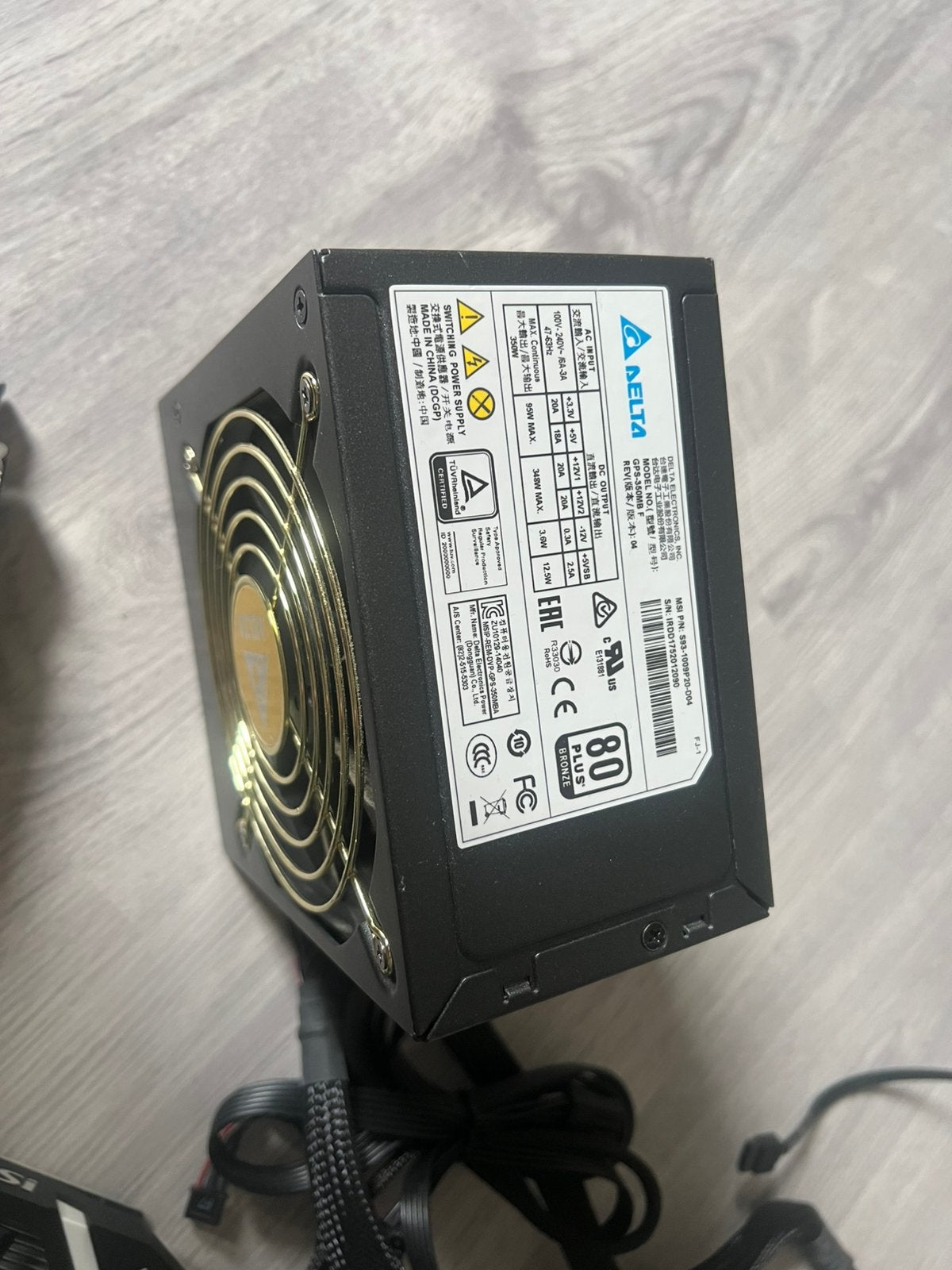 PC-onderdelen: MSI H110M, GTX 1050 Ti, 2TB HDD,SSD,350W PSU, Computers en Software, Ophalen of Verzenden, Gebruikt