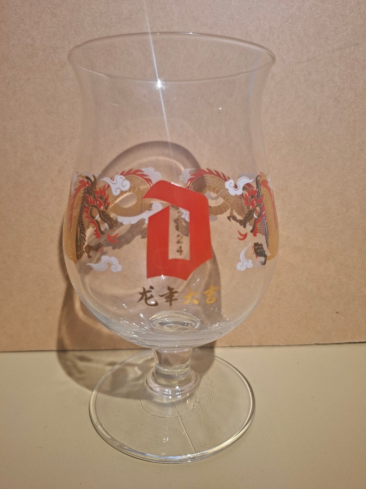 Duvel glas chinees nieuwjaar 2024, Verzamelen, Biermerken, Ophalen of Verzenden, Duvel
