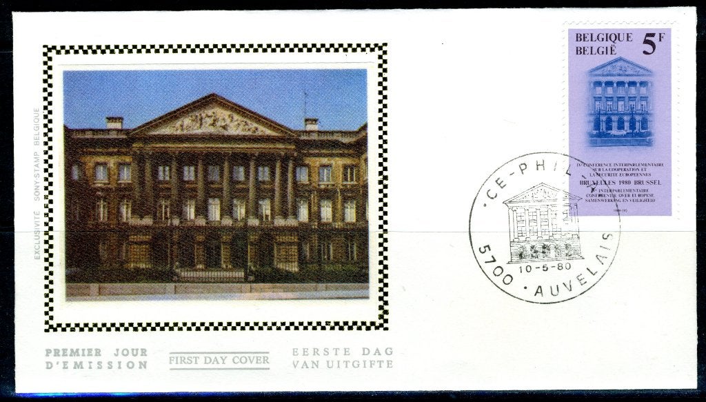 (B) 1975 FDC z/s 1980 - Paleis der Natie., Verzenden, Gestempeld, 1e dag stempel, Gestempeld