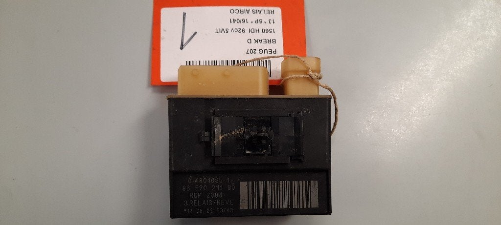 VENTILATEUR DE REFROIDISSEMENT Peugeot 207 SW (WE / WU), Utilisé, Peugeot