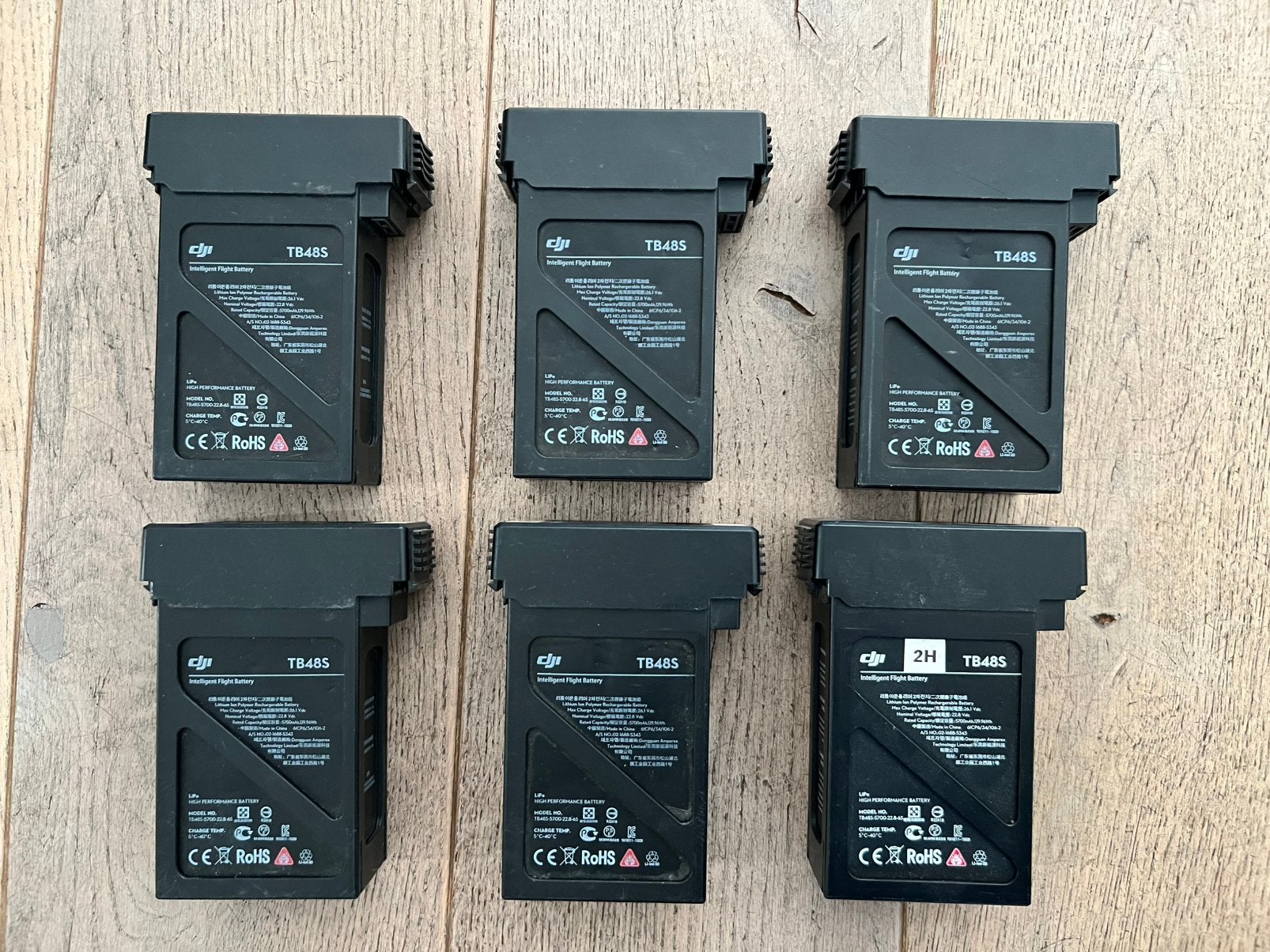 DJI TB48S Intelligente DJI Matrice 600 Pro, TV, Hi-fi & Vidéo, Drones, Enlèvement, Comme neuf, DJI