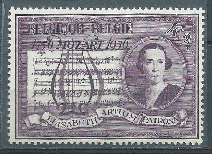 BELGIQUE, Enlèvement ou Envoi, Non oblitéré, Neuf