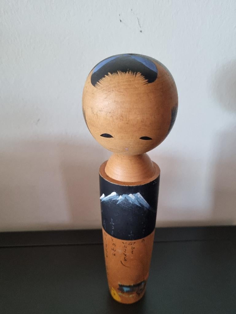 Magnifique signature d'Omiyage Shingata Kokeshi, Antiquités & Art, Envoi