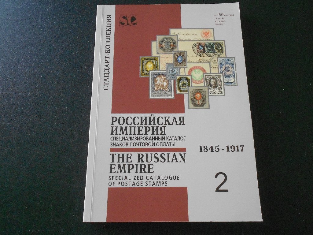 postzegelcatalogus Rusland 2, Envoi, Catalogue
