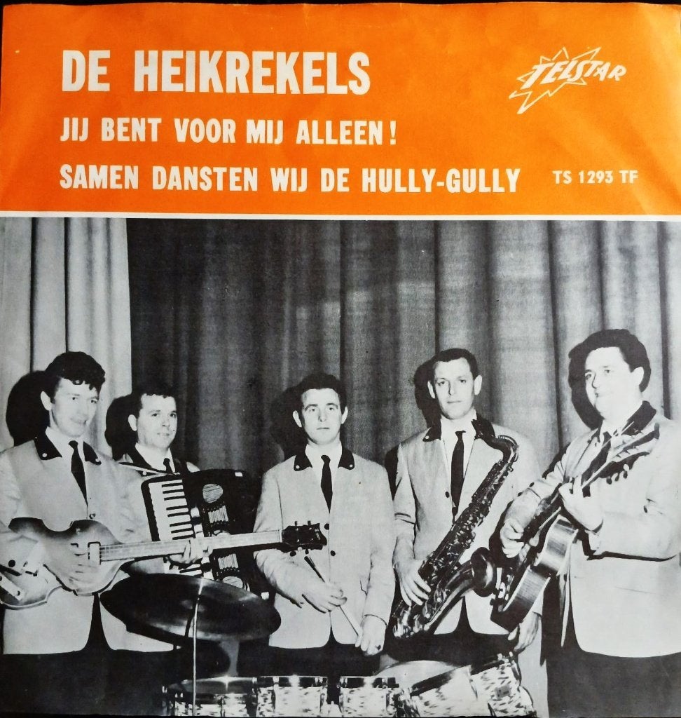 Vinyl single, Cd's en Dvd's, Vinyl | Nederlandstalig, Ophalen, Gebruikt, 7 inch, Beschermende buitenhoes