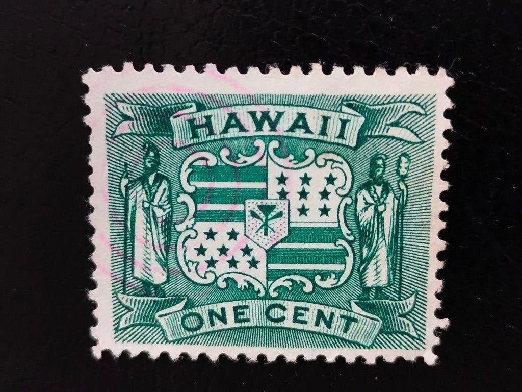 Hawaii 1899 - armoiries, Envoi, Affranchi, Amérique du Nord