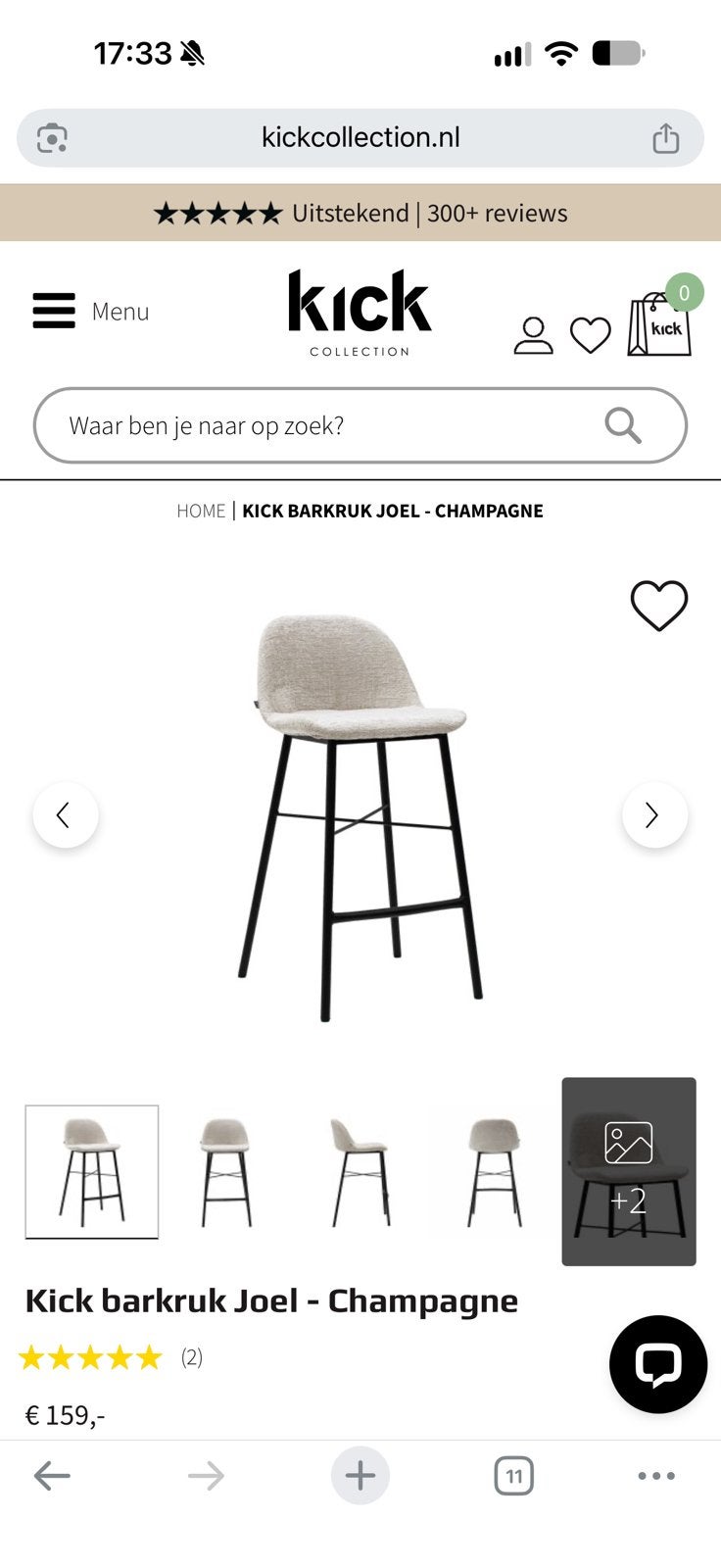 Barkrukken kick collection, Maison & Meubles, Enlèvement, Comme neuf