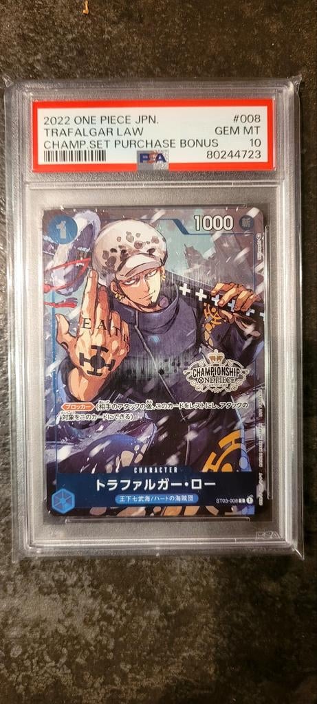 CARTE ONE PIECE, Enlèvement