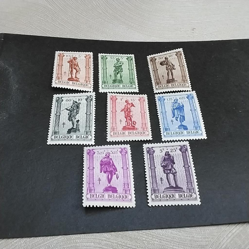 BELGIE 615/622 scharnier met cote 2,50 €, Ophalen of Verzenden