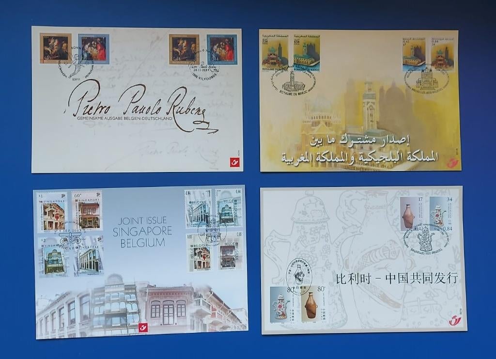 20 herdenkingskaarten / 20 cartes souvenir - OPB/COB + 200 €, Enlèvement ou Envoi, Affranchi, Oblitération 1er jour