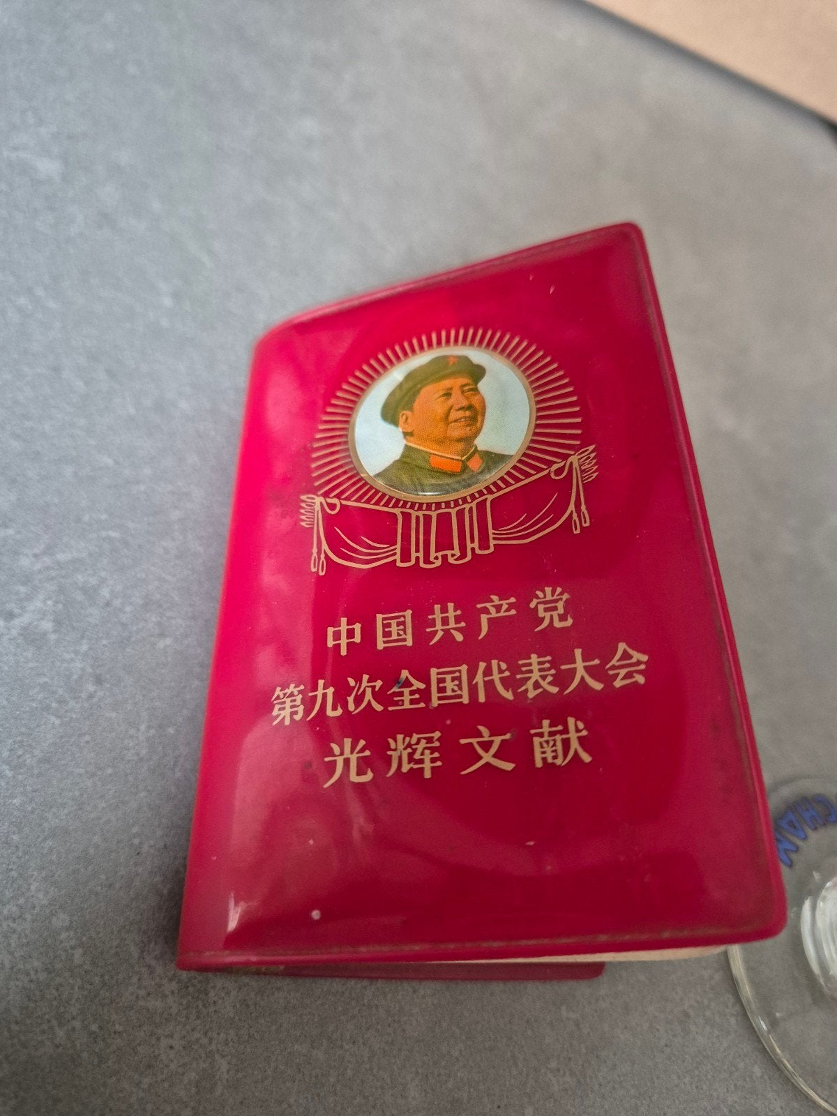 rode boekje Chinees, Antiek en Kunst, Ophalen of Verzenden
