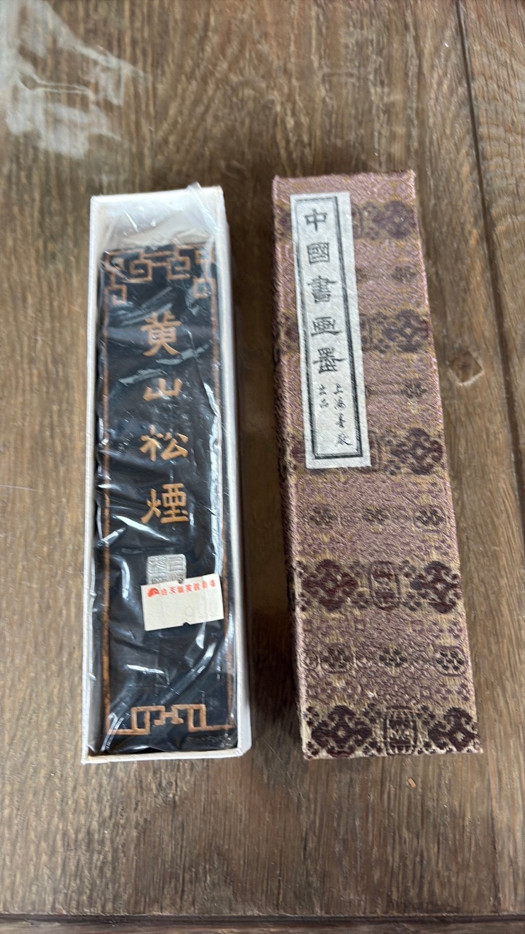 Bâton d'encre chinois neuf dans sa boîte, Enlèvement ou Envoi, Neuf