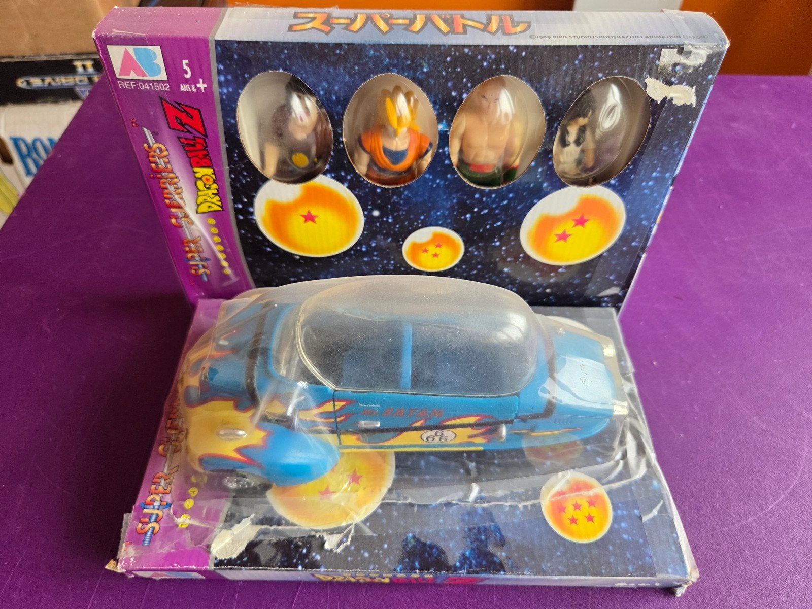 voiture dragon ball ab toys, Enlèvement ou Envoi
