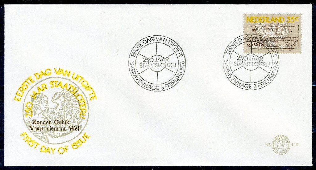 NEDERLAND E145 FDC 1976 - 250 jaar Staatsloterij, Verzenden, Na 1940, Gestempeld