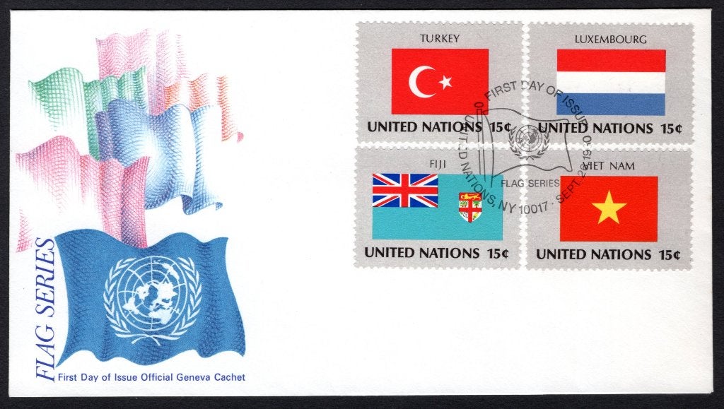 NATIONS UNIES - NEW YORK Yt. 316/319 FDC 1980, Envoi, Affranchi, Amérique du Nord