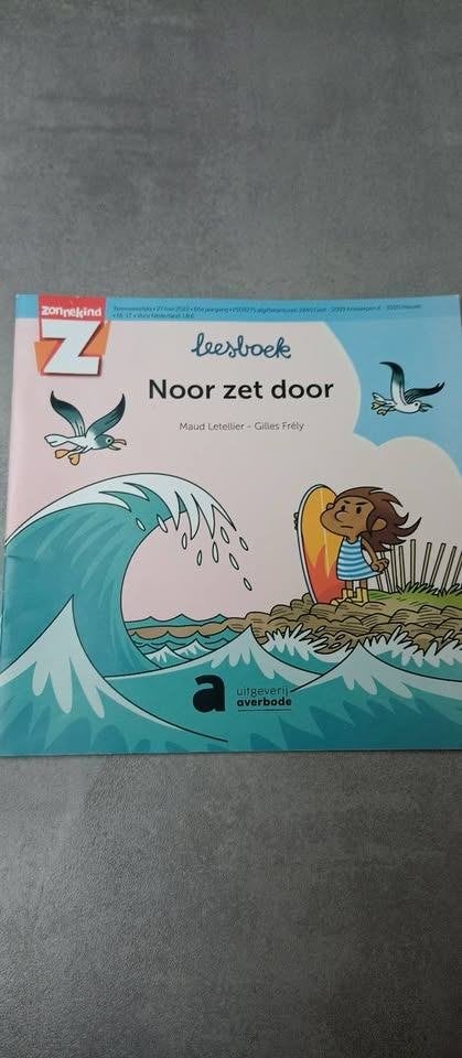 Zonnekind, Ophalen, Nieuw