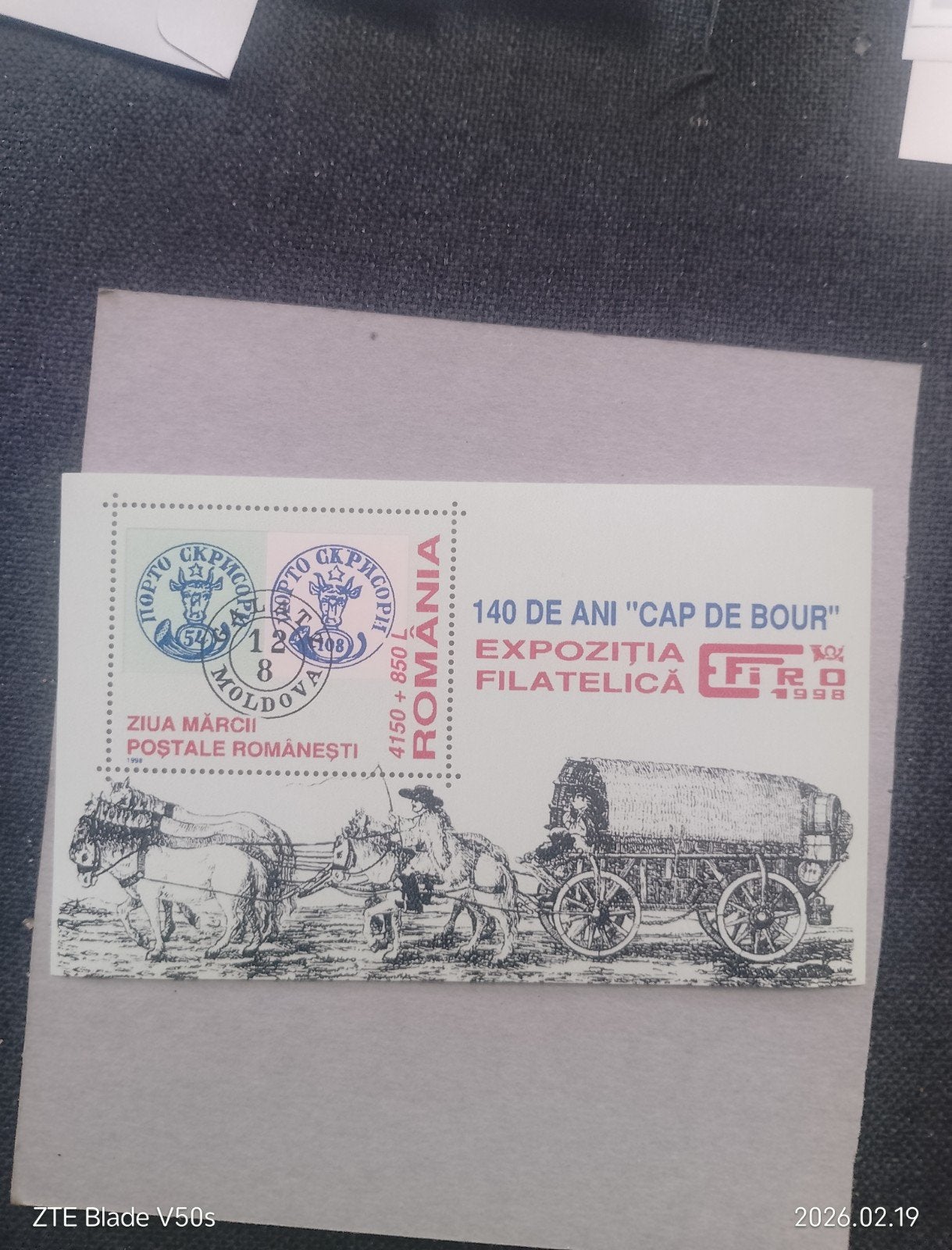 Timbres de Roumanie Postfrisch, Enlèvement ou Envoi