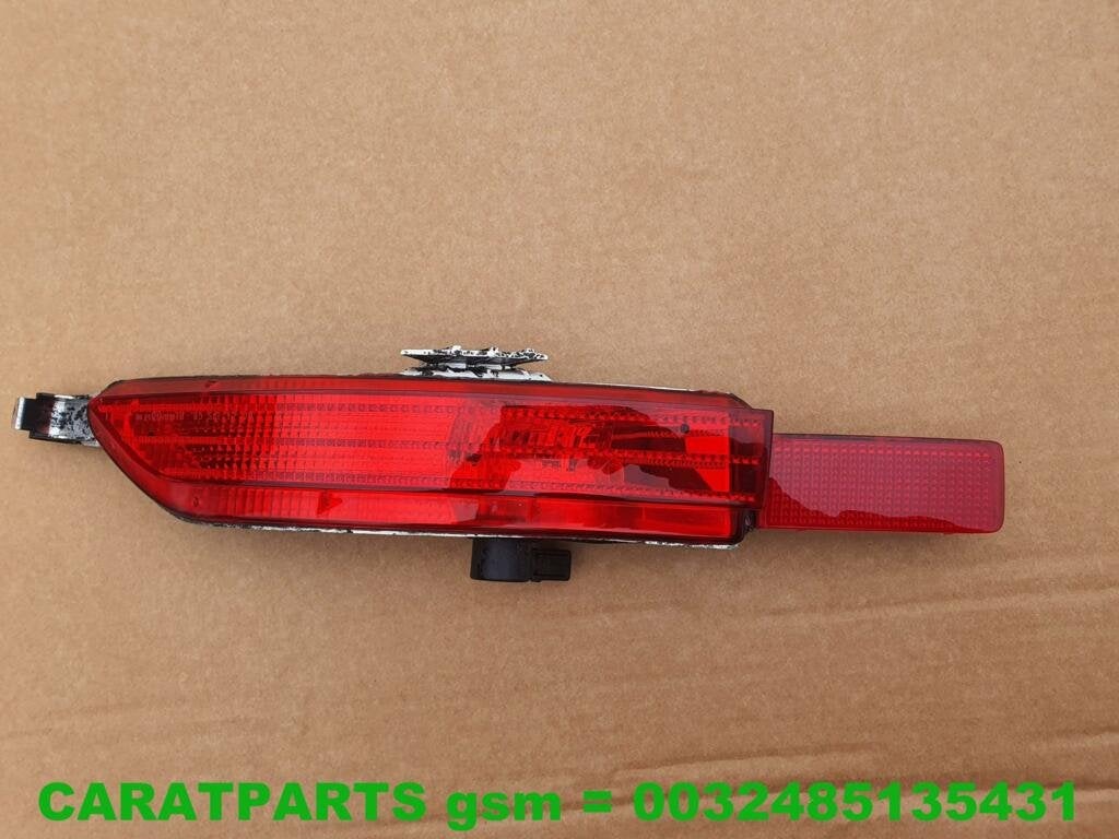 7P6945701B touareg mistachterlicht Touareg 7P reflector, Auto-onderdelen, Verlichting, Gebruikt, Volkswagen, Volkswagen AG, Vw@volkswagen.de