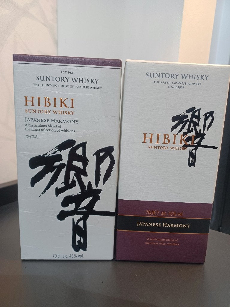 Whisky: Hibiki Japanese Harmony, Verzamelen, Ophalen of Verzenden