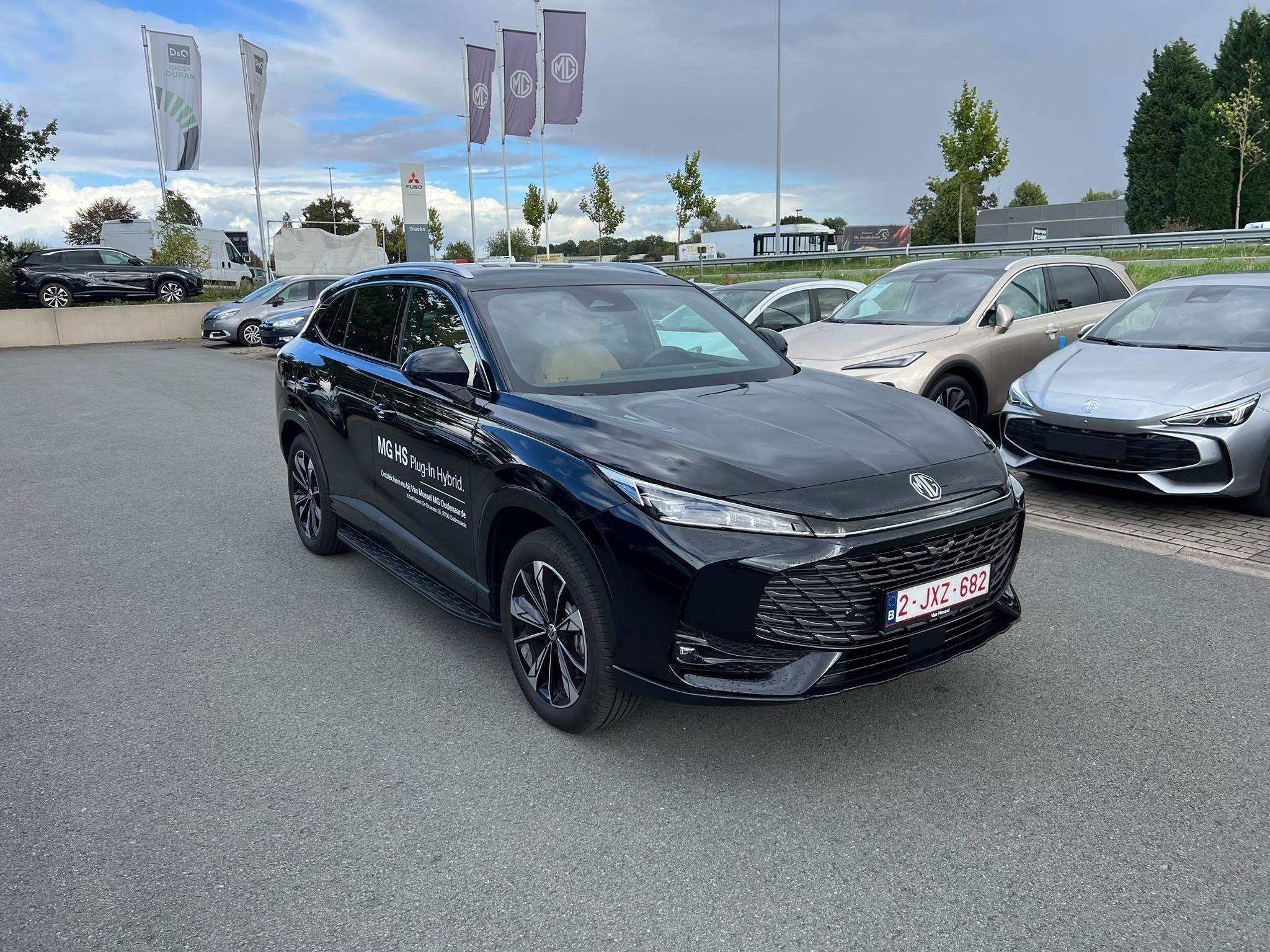 MG HS 1.5T Comfort Plug-In | 7 JAAR GARANTIE | 19" VELGEN |, Auto's, Beige, 4 cilinders, Plug-in hybride, Bedrijf