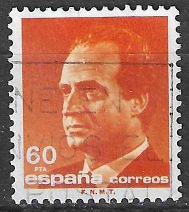 Espagne 1989 - Yvert 2617 - Juan Carlos I - 60 pages (ST), Timbres & Monnaies, Timbres | Europe | Espagne, Affranchi, Envoi