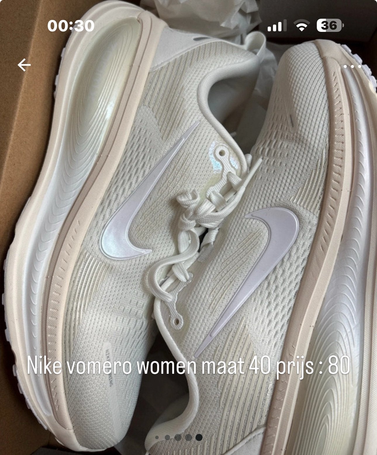 Nike vomero, Nieuw, Ophalen of Verzenden, Hardlopen, Hardloopschoenen